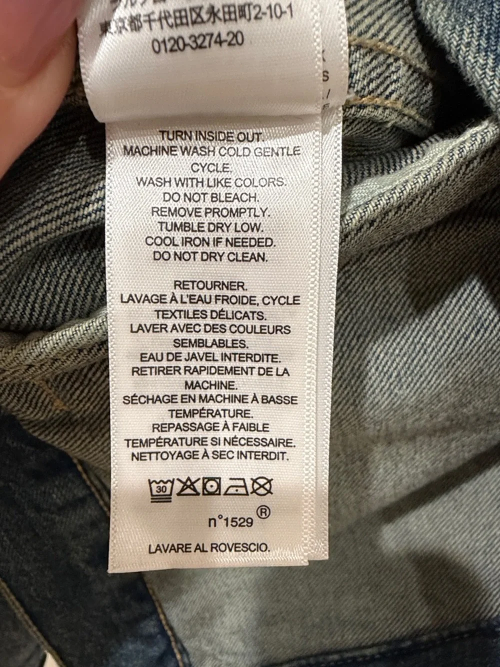 Ralph Lauren Medium Blue Denim Jacket - Picture 6 of 6